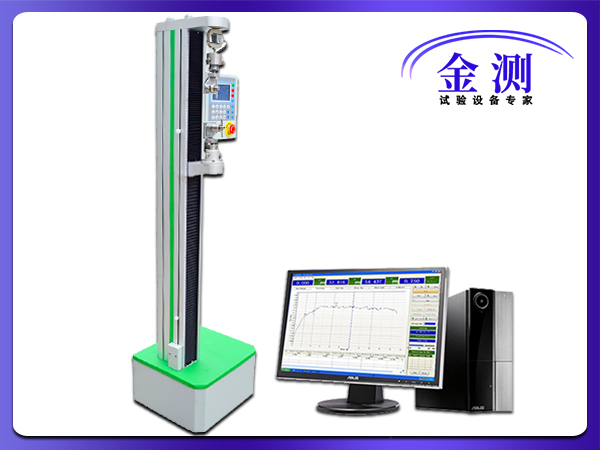 加高款單柱拉力機(jī)(1-500kg)