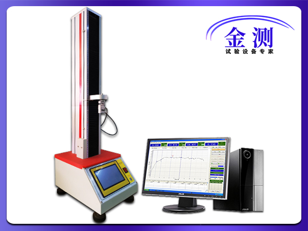 單柱觸摸屏拉力機(jī)(1-50KG)