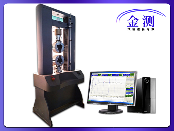 高端雙柱拉力機(jī)(30T)