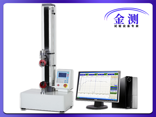 高速拉力試驗(yàn)機(jī)