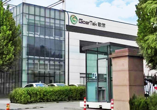 歌爾股份與金頓試驗(yàn)達(dá)成合作！