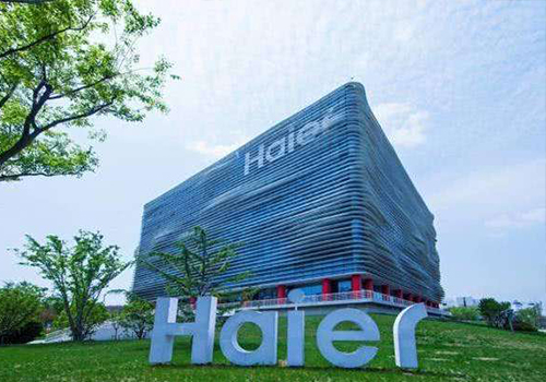 海爾集團(tuán)與金頓試驗(yàn)達(dá)成合作！