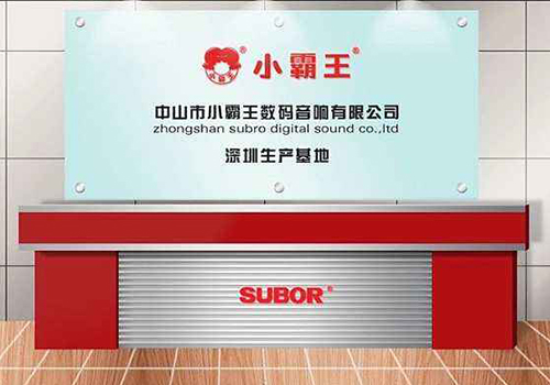 小霸王與金頓試驗(yàn)達(dá)成合作！